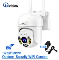 junanvision 5ล้านพิกเซล MINI ptz outdoor WIFI ip camera HD 5MP กล้องวงจรปิดไร้สาย wifi ภาพคมชัด กล้องกันน้ำ กล้องหมุนได้355องศา ip66 app i cam 365