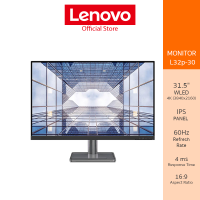 Lenovo L32p-30 WLED USB Type C monitor - 66C9UAC1TH - 31.5" 4K (3840x2160) หน้าจอมอนิเตอร์