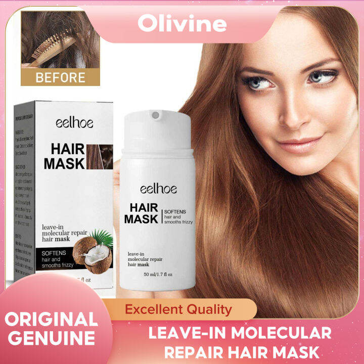 Eelhoe Hair Mask Repairs Hair Fury Smoothness Smoothness Brightness
