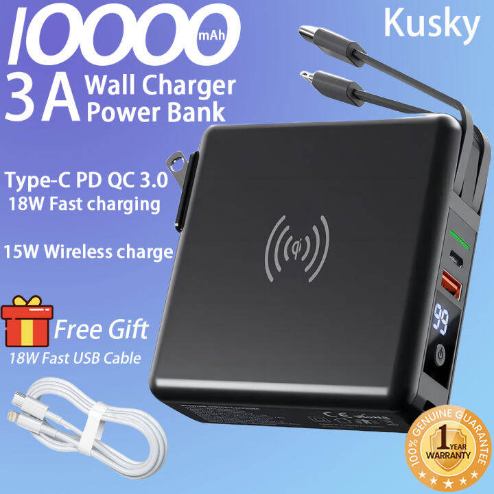 Kusky CPB02 US Plug 3A Wall charger 18W 10000mAh Fast chargingpower ...