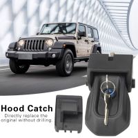 【YD】 Car Hood Catch Latches Locking Decaration for 2018-2020 Bonnet Latch with Accessories