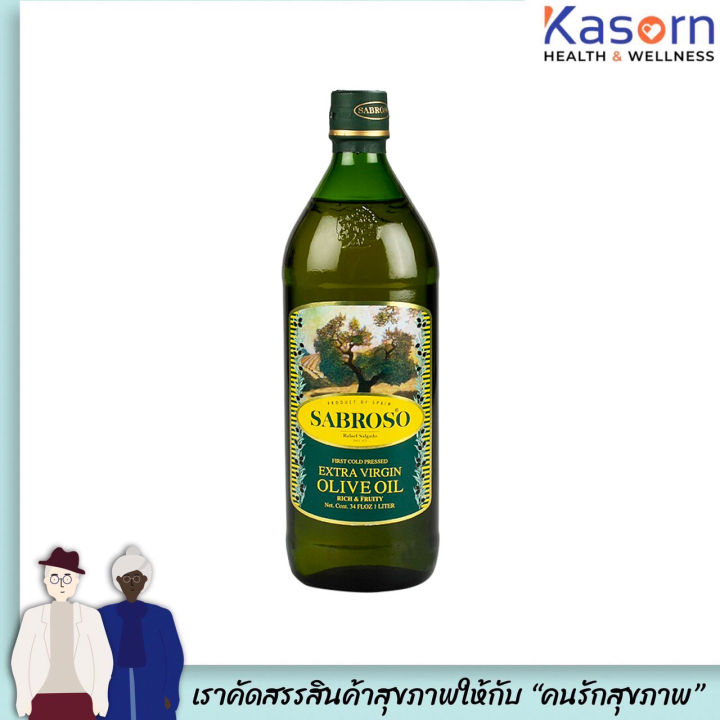 ขวดใหญ่ ซาโบรโซ่ น้ำมันมะกอก 1000มล. Sabroso Extra Virgin Olive Oil สำหรับทานสด น้ำสลัด ซอสพาสต้า ซาโบรโซ (2016)