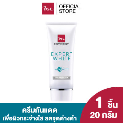 BSC EXPERT WHITE SUN PROTECTION SPF 50 PA++++ ANTI - POLLUTION PLUS   ครีมกันแดดที่ทุกคนตามหา ปกป้องผิวจากรังสี UVB ด้วยค่า SPF50 และ UVA ในระดับ PA++++ ที่เป็นสาเหตุผิวหมองคล้ำเกิดฝ้า