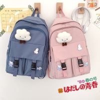 กระเป๋าเป้ Backpack girl กระเป๋าสะพายหลัง กระเป๋าเป้ผู้หญิง เป้สะพายหลัง