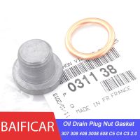 Baificar Brand New Genuine Engine Oil Drain Plug Nut Gasket 031138 031121 For Peugeot 307 308 408 3008 508 Citroen C3 C4 C5 2.0