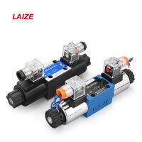 LAIZE นิวเมติกไฮดรอลิกโซลินอยด์วาล์วควบคุมทิศทางแม่เหล็กไฟฟ้า Yuken Rexroth Type DSG-02 03 4WE6 10 Series