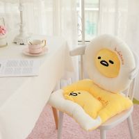 【YF】 New Plush Toys Cushion Yolk Man Cute Lazy Egg Stuffed Dolls Cartoon Anime Peripheral Soft Sofa Decoration Gift For Girl