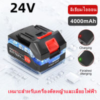 24V เครื่องตัดหญ้าแบตเตอรี่ Makita อุปกรณ์เสริมเครื่องตัดหญ้า แบตเตอรี่ลิเธียมไอออนความจุสูงสำหรับเครื่องตัดหญ้าไฟฟ้าไร้สายทั้งหมด