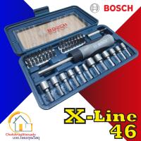 ( Promotion+++) คุ้มที่สุด BOSCH X- 46 ชุดไขควงมือ พร้อมดอก หัวประกอบ 46 ชิ้น ของแท้ x46 X  46 ไขควง บล๊อก ของแท้ ถูก ราคาดี ไขควง ไขควง ไฟฟ้า ไขควง วัด ไฟ ไขควง แฉก