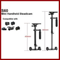 ถูกที่สุด!!! ไม้กันสั่น S60 Gradienter มือถือ Stabilizer Steadycam Steadicam พร้อมกล้องวิดีโอ DSL ##กล้องถ่ายรูป ถ่ายภาพ ฟิล์ม อุปกรณ์กล้อง สายชาร์จ แท่นชาร์จ Camera Adapter Battery อะไหล่กล้อง เคส