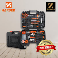 HARDEN ฮาร์เดน ชุดเครื่องมือ 63 ชิ้น Tools Set 63 pcs รับประกัน 1 สัปดาห์  Z-TOOLS