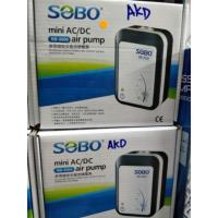 [ราคาพิเศษ] ปั๊มสำหรองไฟแบบAC/DC SB-3000ปั๊มสองระบบ  ปั๊มน้ำ ตู้ปลา ปั๊มลม KM11.8022[โปรโมชั่นพิเศษ]