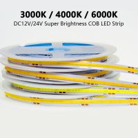 [Ricky Lighting] DC 12โวลต์24โวลต์ FCOB หลอดไฟ LED Strip RA90ความหนาแน่นสูง320led/m ที่มีความยืดหยุ่น FOB บาร์อบอุ่นธรรมชาติสีขาวนุ่มซัง Led แถบ12 24โวลต์โวลต์