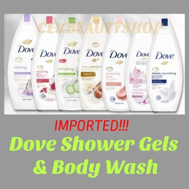 ORIGINAL!! DOVE GLOWING RITUAL INVIGORATING RITUAL SHOWER GEL BODY WASH