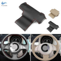 Hand-stitch Perforated Microfiber Leather Car-styling Steering Wheel Cover For Fiat 500 2007-2015 500e 2014-2018 500C 2014-2017 Steering Wheels Access