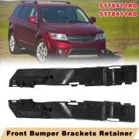 สำหรับ Dodge Journey 2009 2020รถด้านหน้ากันชน Retainer cket Spacer ซ้ายขวาคู่ Side Beam Mount สนับสนุน5178410AD 5178411AD