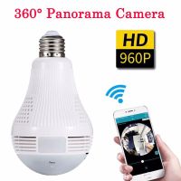 2021360 Degree Panorama Video Camera Wifi IP Light Bulb Surveillance Cam CCTV Motion Sensor Night Vision 960P for iPhone Android