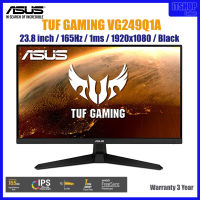 GAMING MONITOR / ASUS Model : TUF GAMING VG249Q1A / 23.8 inch / 165Hz 1ms / 1920x1080 / warranty 3 year