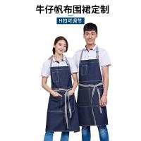 Cowboy apron domestic commercial restaurant waiter milk tea shop overalls art painting smocks