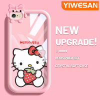 YIWESAN เคสสำหรับ iPhone 6 Plus 6S Plus 7 Plus 8 Plus เคสนิ่มการ์ตูนหมีน้อยและหมูน้อยน่ารักกรอบเคสกันกระแทกกล้องเคสใส่ Tpu