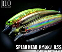 JAPAN IMPORTED DUO SPEARHEAD RYUKI 95S 15 GRAMS LURE SUBMERGED MINNOW ARMY FISH ANCHOVY