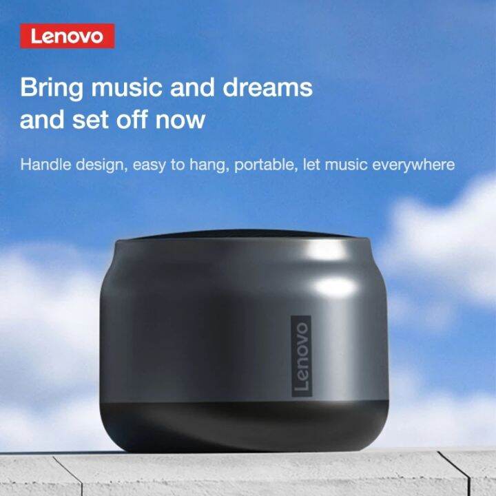 lenovo-bluetooth-speaker-k30-ลำโพงบลูทูธ-ลำโพง-ลำโพงบรูทูธไร้สาย-ลำโพงไร้สายพกพา-กันน้ำ-ลำโพงเบส