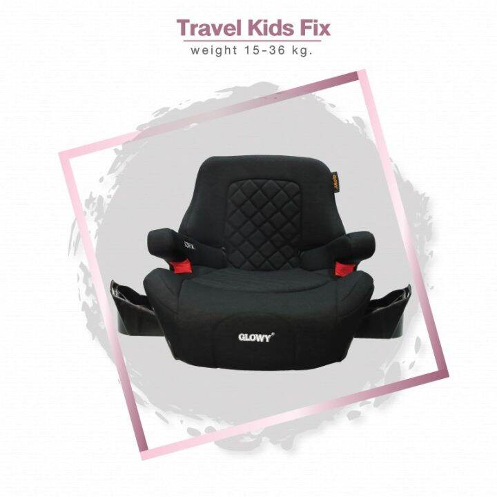 glowy-คาร์ซีท-รุ่น-travel-kids-fix-booster-seat-สำหรับเด็ก-15-36-kg-ติดตั้งได้ทั้ง-isofix-และเข็มขัดนิรภัย-3-จุด