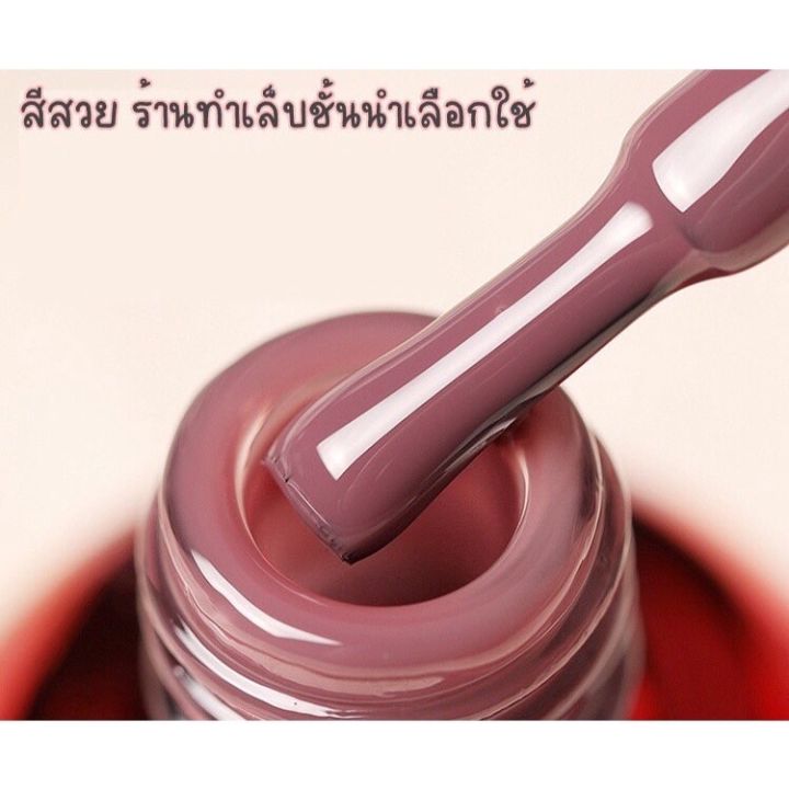 สีไซรัป-สีสุขภาพดี-สีเจลโปร่ง-สีสวย-ทาง่าย-เม็ดสีแน่น-ติดทนนาน