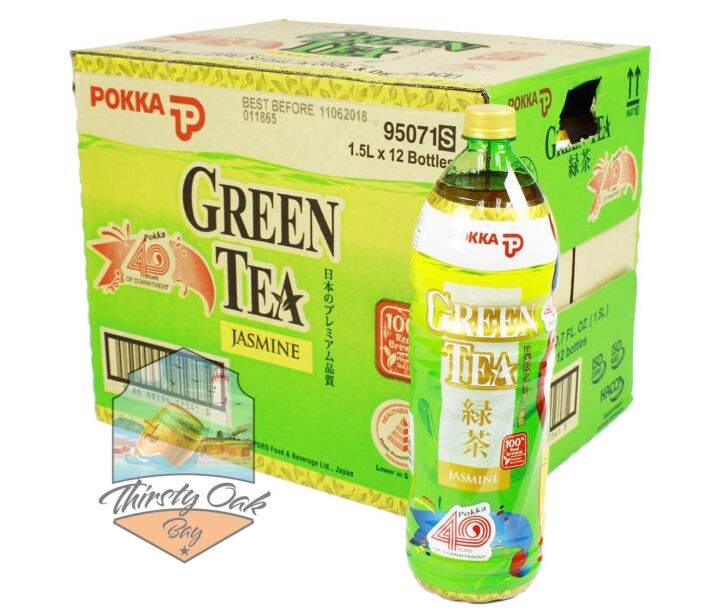 POKKA Green Tea Lazada Singapore