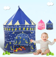 Childrens Princess Prince Castle Play House Tent Toy(Above 6 months)