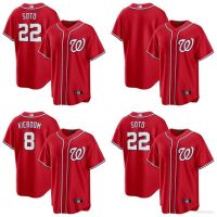 2023 New High Quality BSB MLB Washington Nationals Baseball Jersey Shirts Soto Kieboom Cardigan Jersey Unisex Player Version ชุดเบสบอล MLB สำหรับผู้ชาย เสื้อผ้าผู้ชาย เสื้อบอล