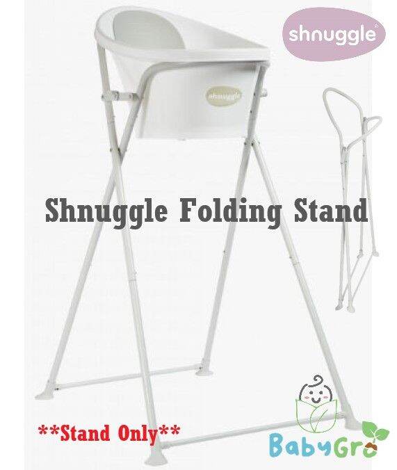 Shnuggle Folding Bath Tub Stand Only Lazada
