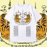 เสื้อยืดลายฤดูร้อน เสื้อยืด Summer Thai Summer Summer Summer T-Shirt S-5XLS-5XL