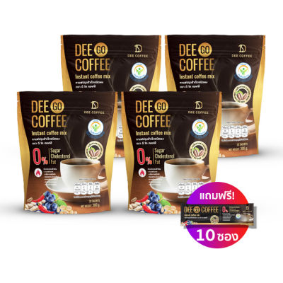 DEE GO COFFEE กาแฟปรุงสำเร็จชนิดผง 2 ห่อ แถม 2 ห่อ + 10 ซอง