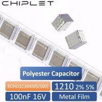 10pcs ECHU1C104JX5 ECHU1C104GX5 Chip Metal Film Polyester Capacitor 1210 100nF 0.1uF 16V 2 5 PPS 3225 Capacitance