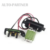 Car Blower Motor Resistor Replacement for Renault Megane MK2 II 2002-2016 7701207717