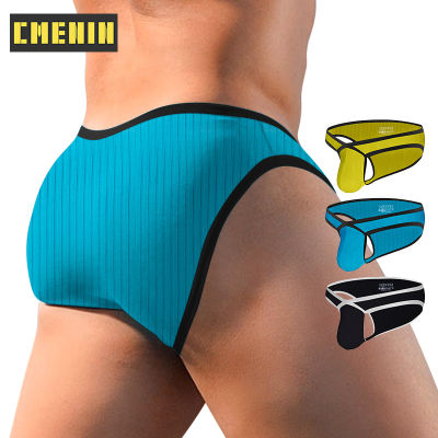 [CMENIN Official Store] ADANNU ผ้าฝ้ายยอดนิยมนุ่มกางเกงในชาย Jockstrap กางเกงในบุรุษระบายอากาศกางเกงตลก AD7203