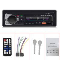 Jsd-530 เครื่องเล่น MP3 วิทยุ บลูทูธ 12-24V 1Din Dual USB SD สําหรับรถยนต์ รถบรรทุกTH