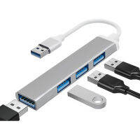 USB3.0ตัวแยกพอร์ตสำหรับคอมพิวเตอร์หนึ่งลากสี่พอร์ตตัวแยก Type-C2.0hub เมาส์คีย์บอร์ดฮับ U ดิสก์