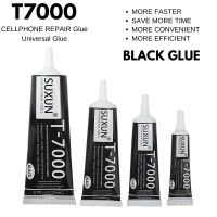 15/25/50/110มล. กาว DIY ทั่วไป T-7000 SUXUN กาว T7000 Perekat Plastik แก้วสำหรับซ่อมโทรศัพท์สีดำ