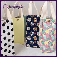 JUNGLEPIA ป้องกันความร้อน ถุงใส่ถ้วย ผ้าใบแคนวาส กระเป๋าโท้ท ที่วางแก้วน้ำ ถ้วยแขนเสื้อ ถุงใส่ขวดน้ำ ถุงเครื่องดื่ม