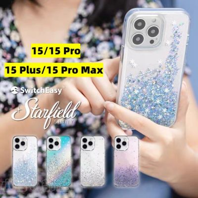 {iPhone 15}SwitchEasy เคสกากเพชร Starfield 3D Glitter Resin Artist เคสกันกระแทก พิมพ์ลาย 3D iPhone 15/15 Pro/15 Pro Max/15 Plus/14/14 pro/14 Max/ 14 pro Max