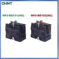 : "{ CHINT NP2-BE102ปุ่มเสริมติดต่อ NO NC BE101 BE102 ZB2-BE101C สิ่งที่แนบมา