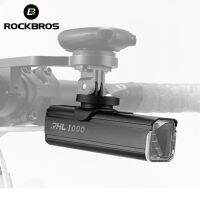 ROCKBROS ไฟหน้าไฟหน้าจักรยานไฟจักรยาน1000LM,โคมไฟ Type-C สำหรับกล้อง Gopro Bryton Garmin ไฟสำหรับขี่จักรยานบนถนนคอมพิวเตอร์