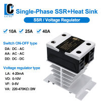 25A 40A 0-10V 4-20mA 0-5V Regulator DA AA DD VA เฟสเดียว SSR พร้อมระบายความร้อน