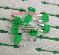 Fuse Small 30A 32V car fuse Fuses Accessories