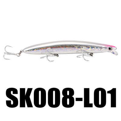 SeaKnight SK008 Long Casting Minnow 20g 125mm Fishing Lures Wobblers Minnow 0.3-0.9M Hard Bait Fishing Accessories 8 Colors