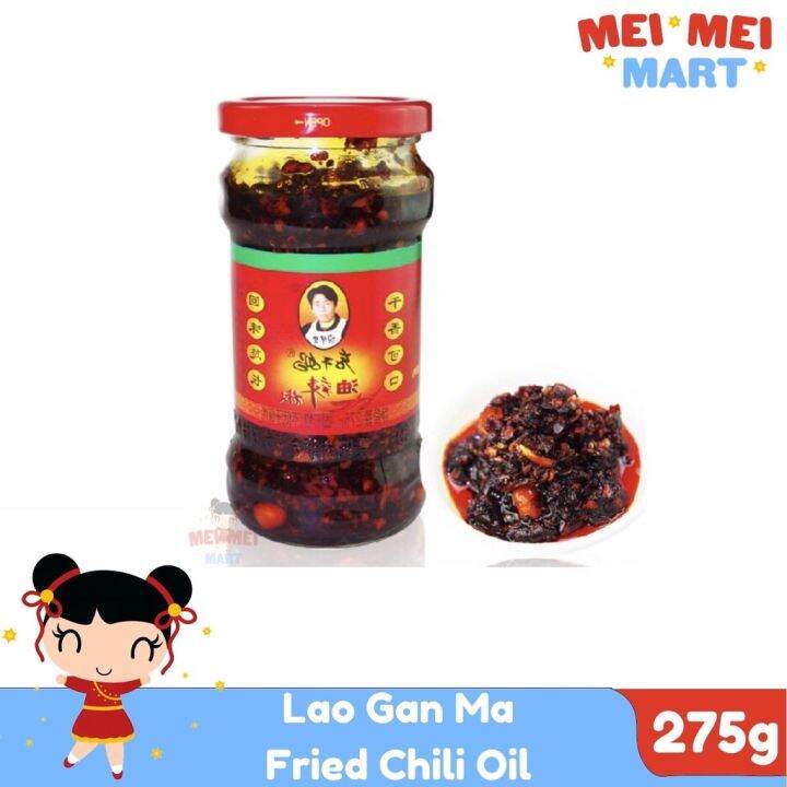 Lao Gan Ma LAOGANMA Fried Chili Oil 275g Lazada PH