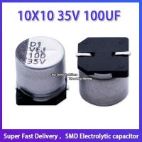 10PCS 10X10 100UF 35V Electrolytic capacitor SMD 10*10 100uf 35v Lilong Electrical Circuitry Parts