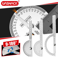 0-180 ° มุมไม้บรรทัดไม้โปรแทรกเตอร์โลหะ Finder Goniometer สแตนเลสวัดปรับวัดไม้บรรทัดมุมเครื่องมือวัด